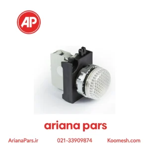 چراغ سیگنال اماس