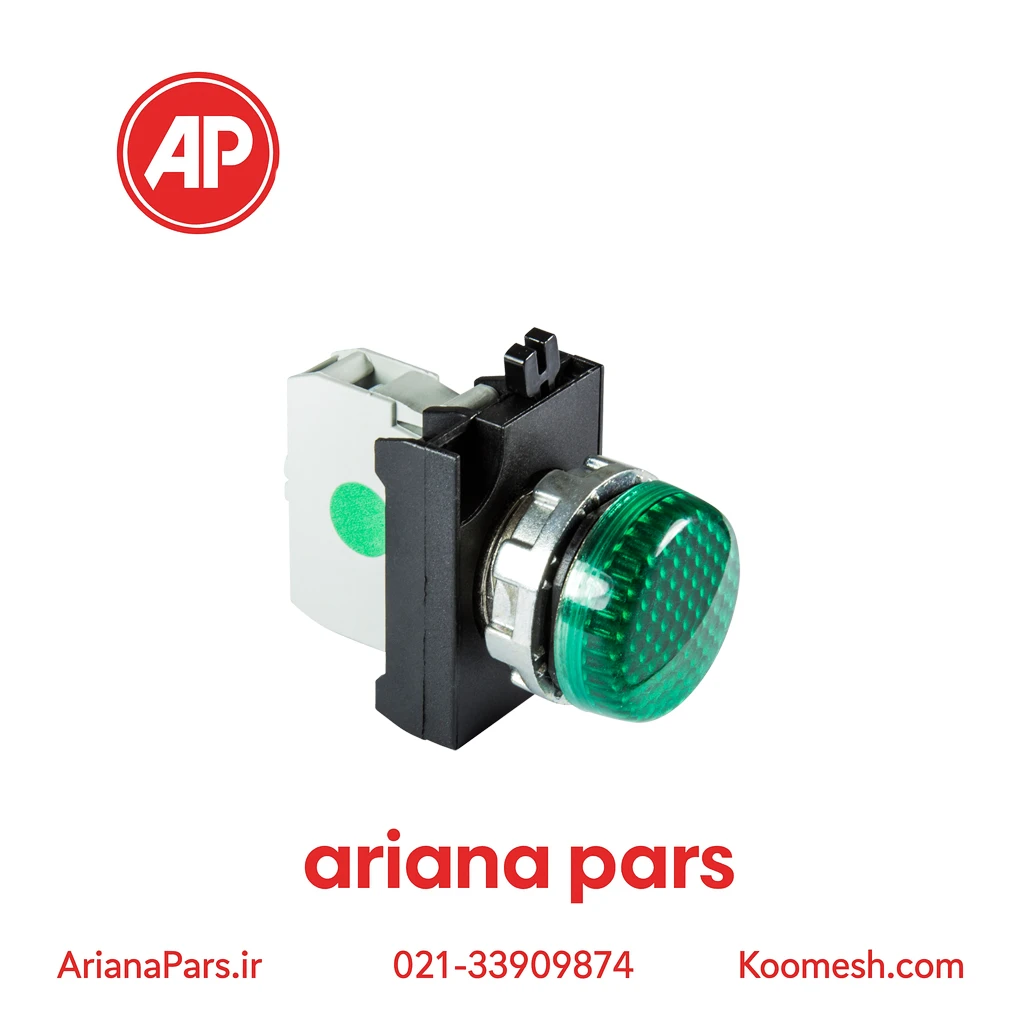 CM0Y0XY چراغ سیگنال