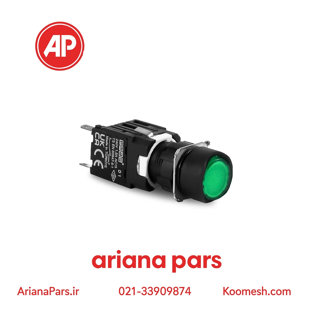 D100YDY پوش باتن گرد