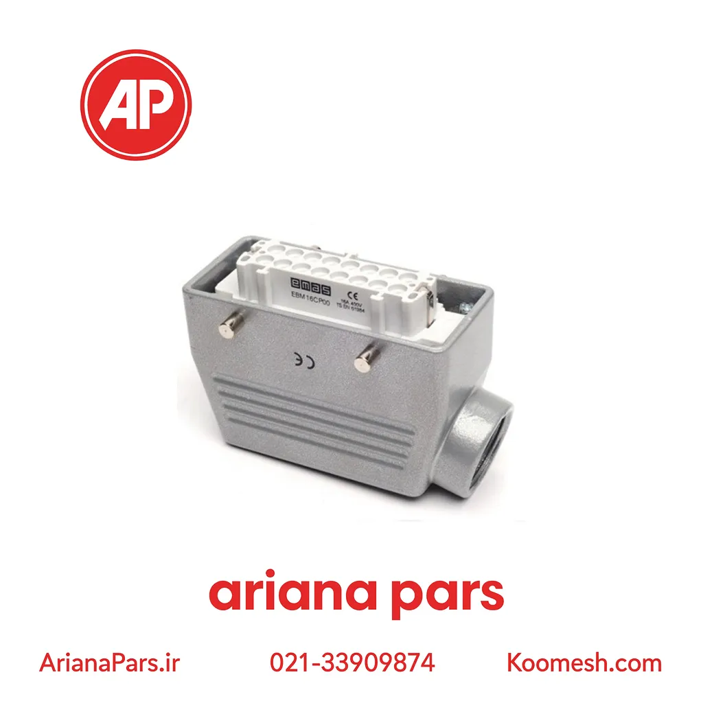 سوکت فرمان 16 پین