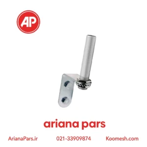 پایه چراغ گردان