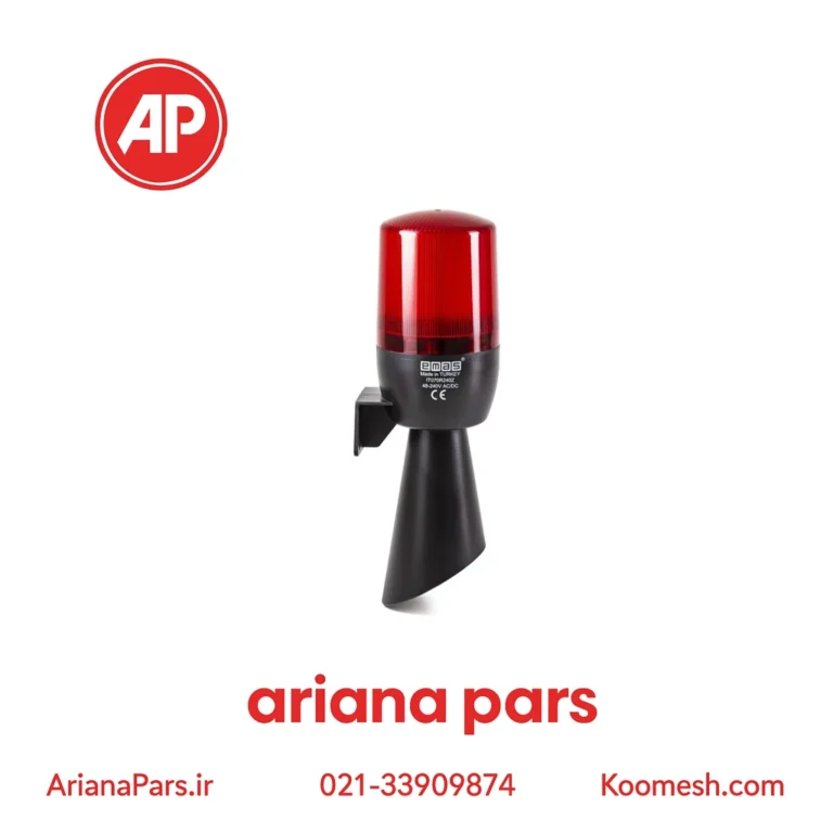 چراغ گردان آژیردار