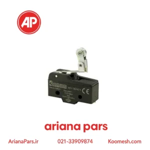 بیسیک سوئیچ