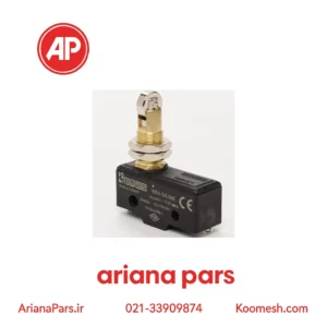 بیسیک سوئیچ