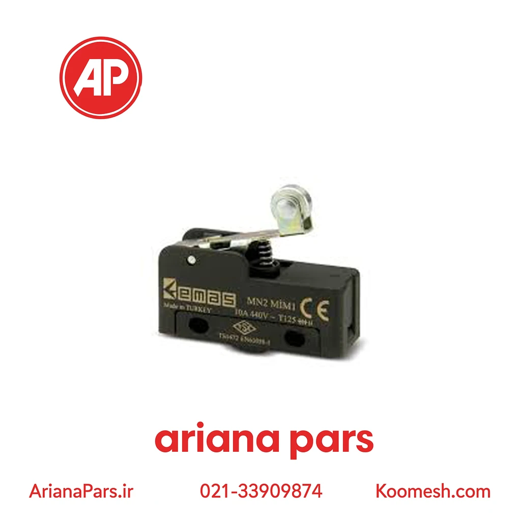 MN2MIM1 بیسیک سوئیچ