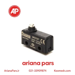 بیسیک سوئیچ فشاری کوتاه