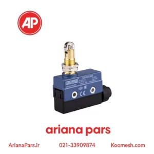 بیسیک سوئیچ