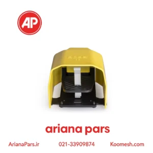 سوئیچ پدالی