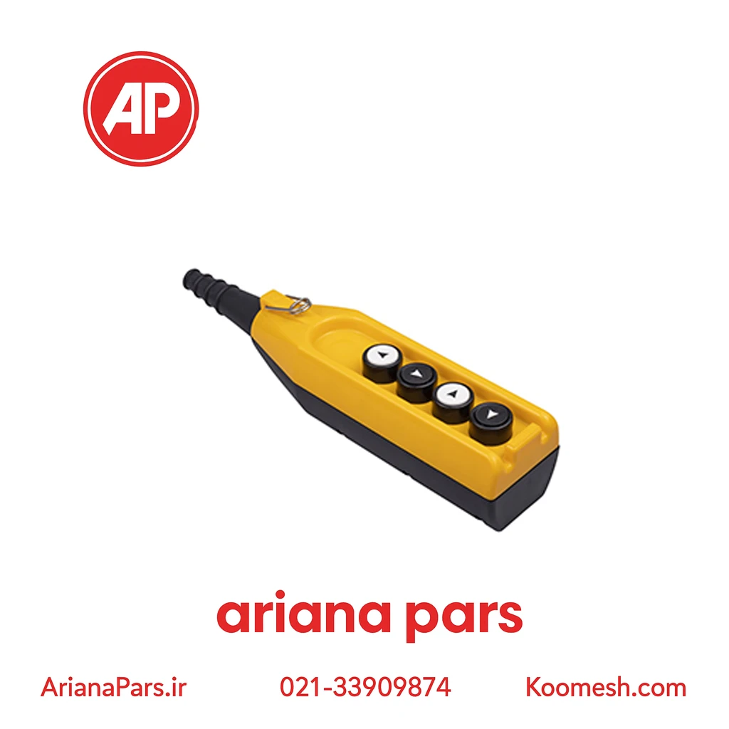 PV4Z22 شاسی جرثقیل