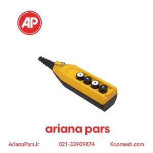 شاسی جرثقیل