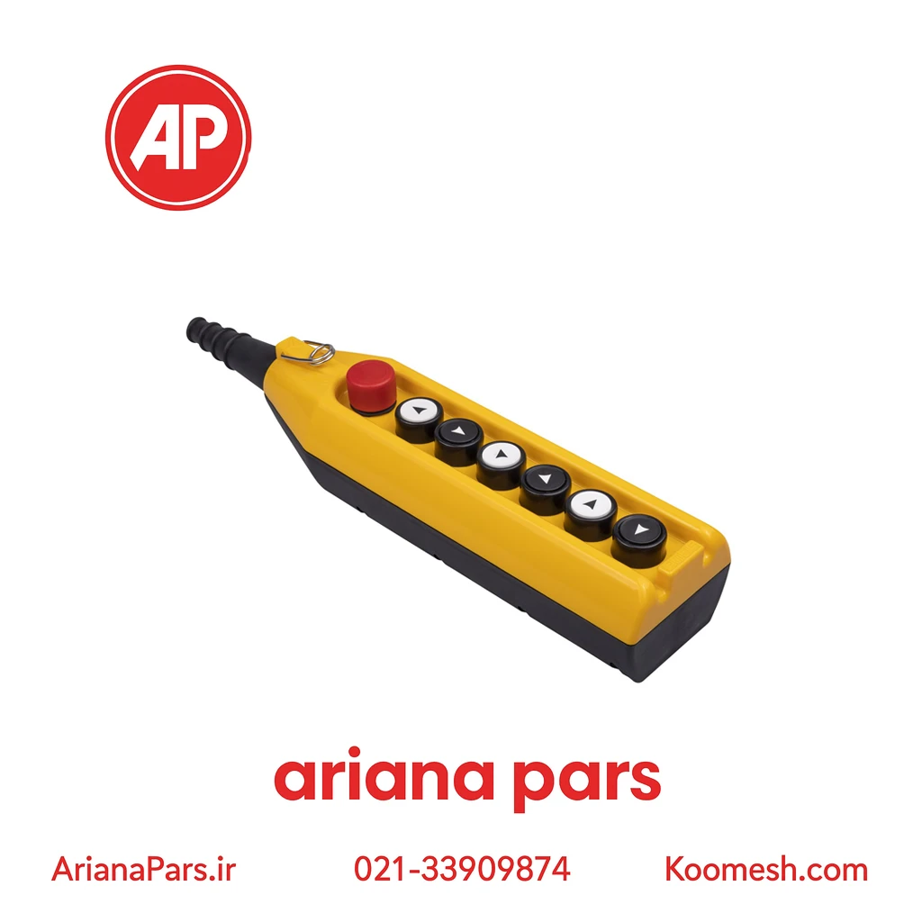 PV7E30B222 شاسی جرثقیل اماس