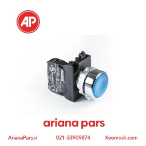 پوش باتن متال