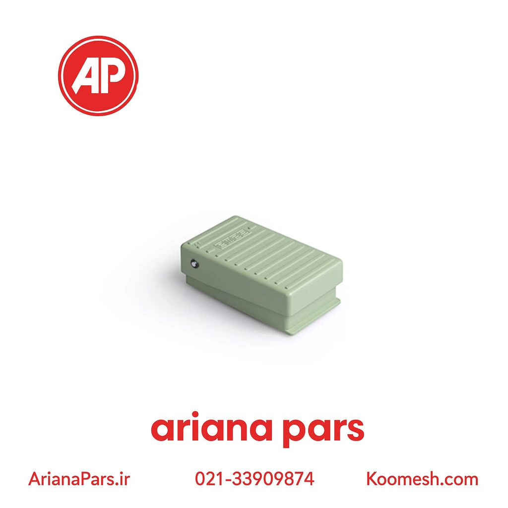 سوئیچ پدالی اماس PDA1 سوئیچ پدالی
