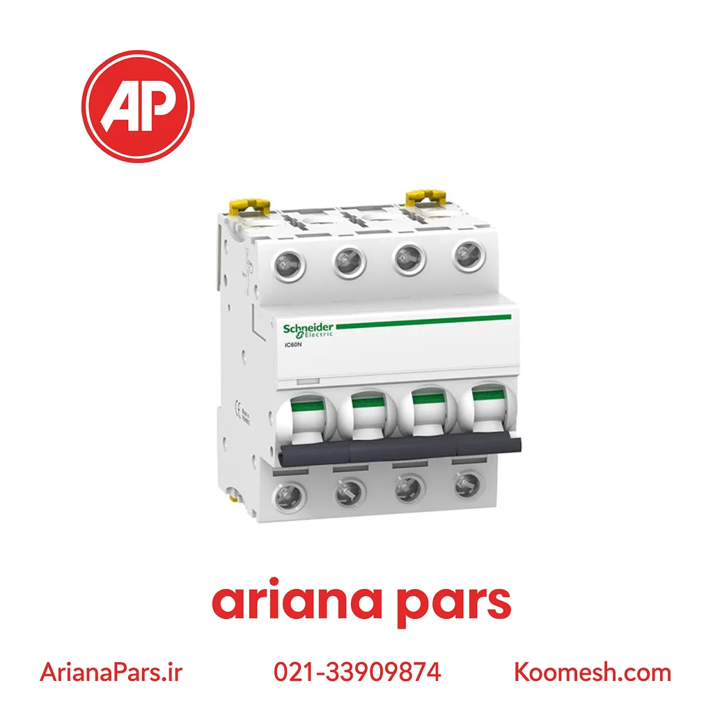 کلید مينياتوری چهار پل