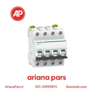 کلید مينياتوری چهار پل