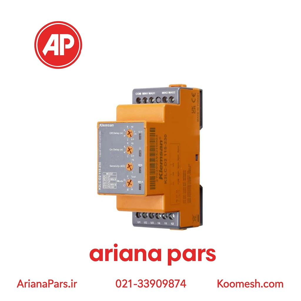 270299 رله حفاظت موتور