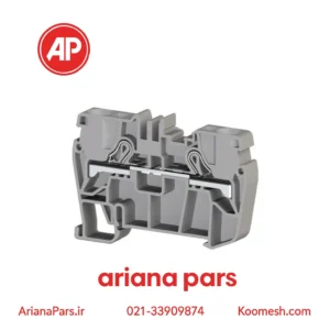 ترمینال فشاری