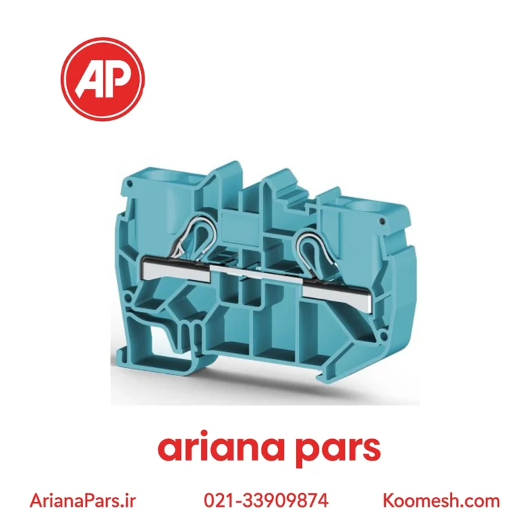 ترمینال فشاری