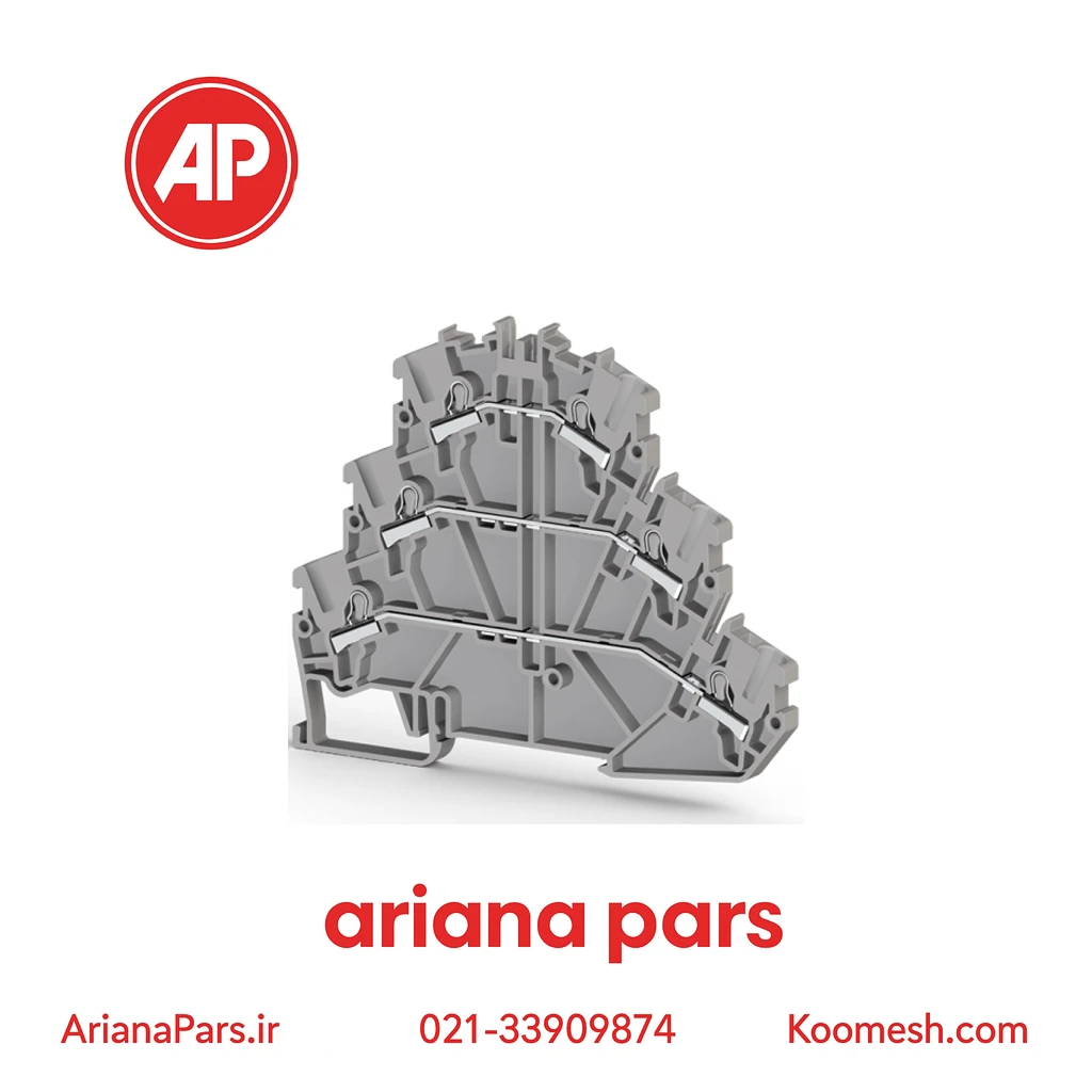 307199 ترمينال فشاري