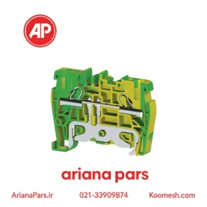 ترمینال فشاری