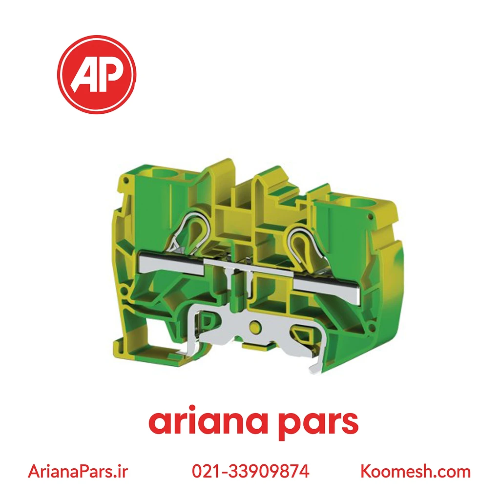 ترمینال فشاری ارت