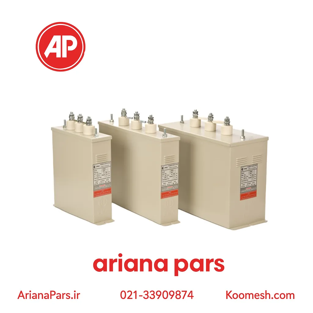 400V_11zon خازن باکس سه فاز