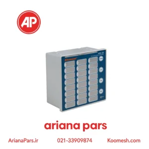 پنجره آلارم