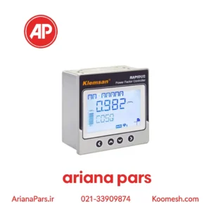 رگولاتور بانک خازنی