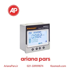 رگولاتور بانک خازنی