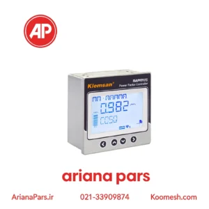 رگولاتور بانک خازنی