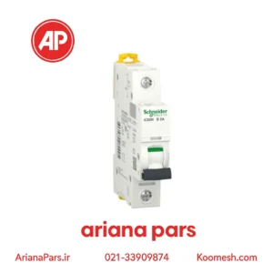 کلید مينياتوری تک فاز