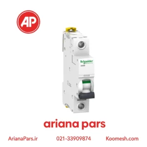 کلید مينياتوری تک فاز