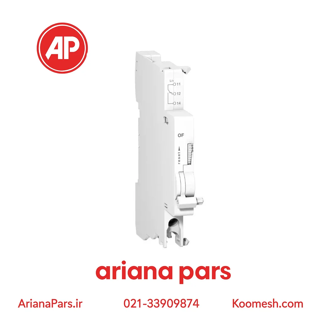 A9N26924 کنتاکت