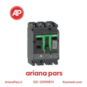 کلید اتوماتیک