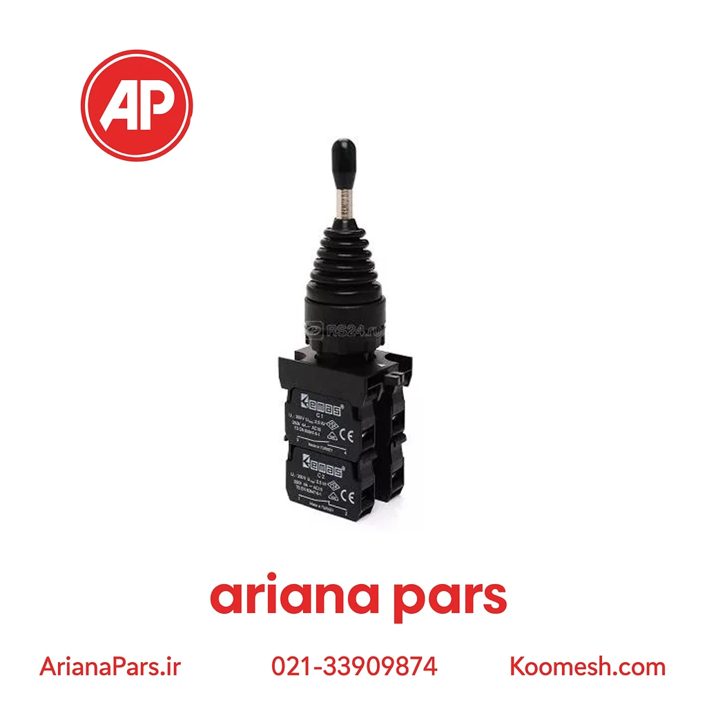 CP707DJ41 کلید جوی استیک