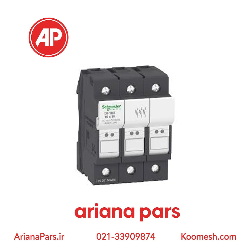 DF103 فیوز کریر