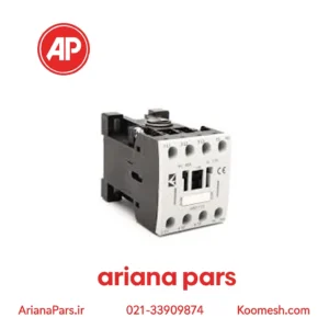 كنتاكتور 17 آمپر