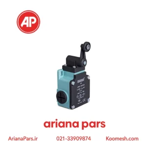 لیمیت سوئيچ رگلاژي