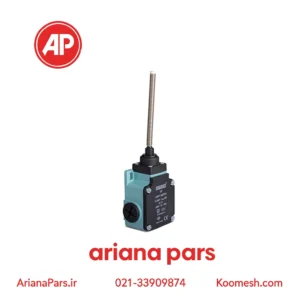 لیمیت سوئیچ