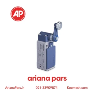 لیمیت سوئیچ دوطرفه