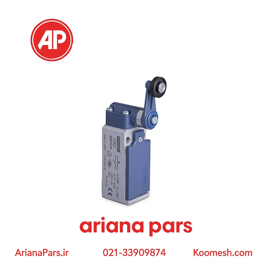 L51K13MEP121 لیمیت سوئیچ