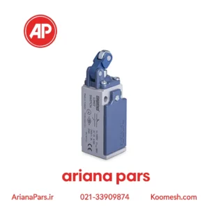 لیمیت سوئیچ