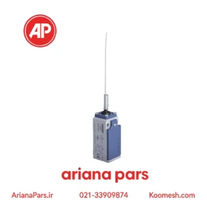 لیمیت سوئیچ