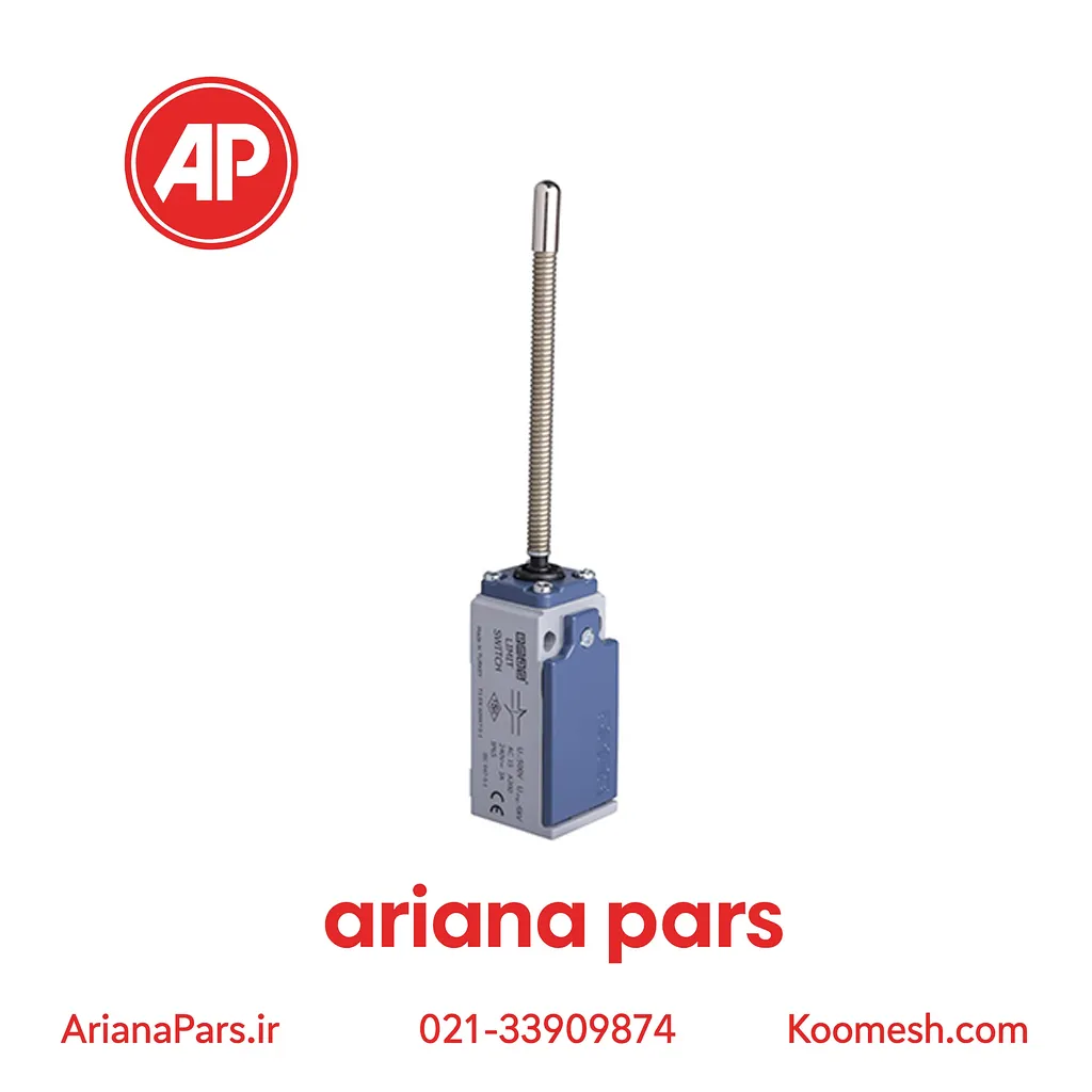 L51K13SOM102_11zon لیمیت سوئیچ