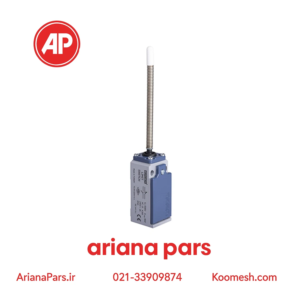 L51K13SOP102 لیمیت سوئیچ آنتنی