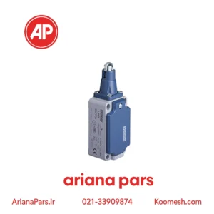 لیمیت سوئیچ