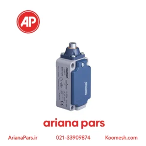 لیمیت سوئیچ