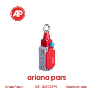 لیمیت سوئیچ