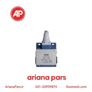 لیمیت سوئیچ اماس