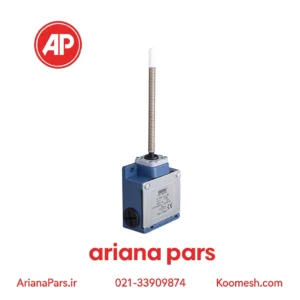 لیمیت سوئیچ